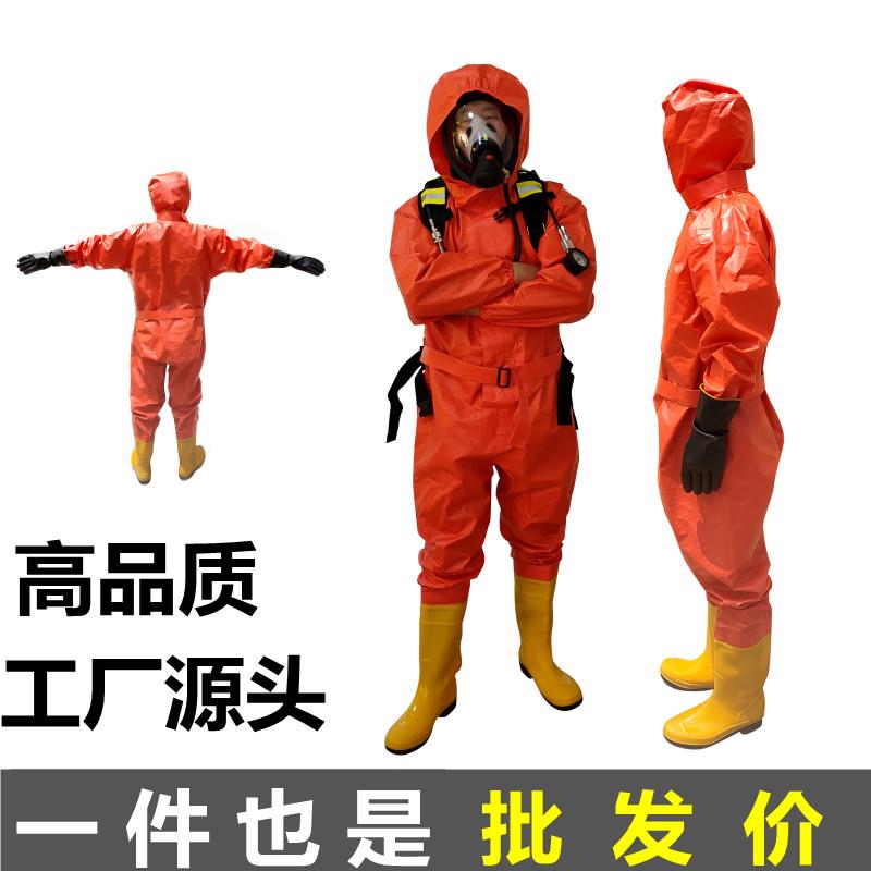 睿英一级二级化学防护衣轻型防化服耐酸碱工作服连身无尘防护衣