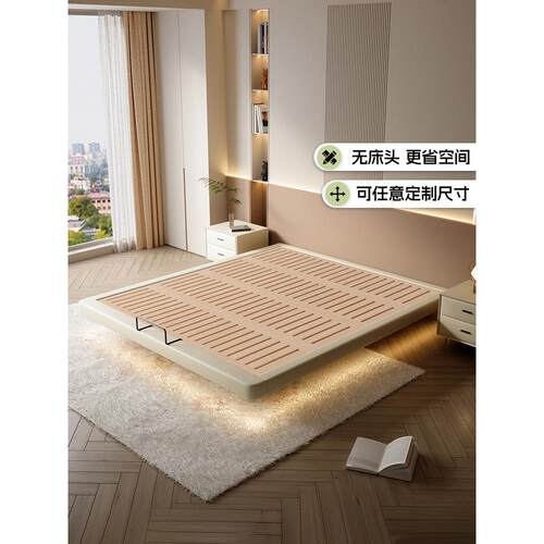 无床头悬浮床现代简约小户型带箱体储物榉木排骨架皮艺实木架子床