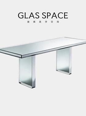 GLAS意式极简镜面玻璃餐桌长方形客厅家用设计师款高级感办公桌
