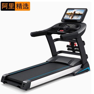 Home treadmill家用大型多功能跑步机15.6吋触摸屏健身器材外贸款