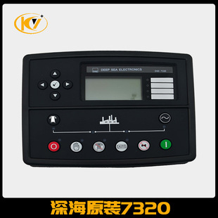 柴油发电机组自启动控制器液晶显示屏面板发动机模块DSE7320MKII