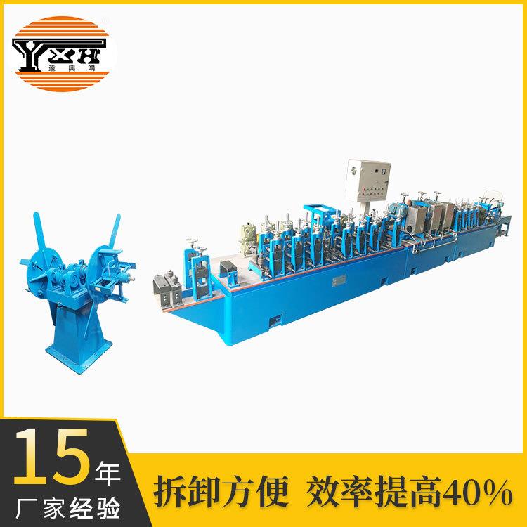 方管机械设备哪家好 方管成型机械设备生产效率高 型号齐全