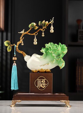 家居客厅玄关电视柜装饰品乔迁开业礼品白菜摆件招财创意中式树脂