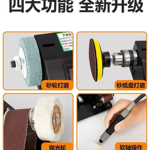 直销销适用电动磨刀机神器全自动小型万能磨刀器家用剪刀快速打磨