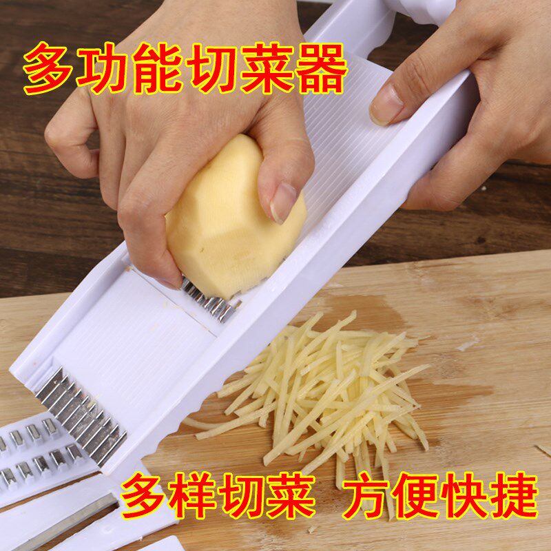 厨房用品家用大全创意实用多功能切丝擦丝各种神器生活用具小百货