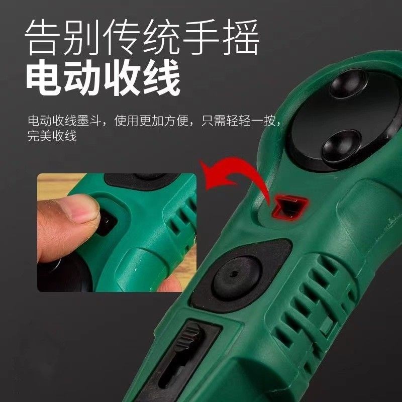 墨斗木工墨斗新款电动墨斗全自动高档划线器耐Q用耐摔弹线器划线