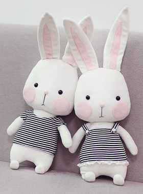 MEEMO米萌不织布手工手工布艺DIY材料包晚安兔子玩偶抱娃玩具套装