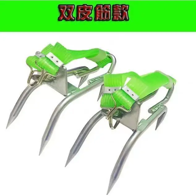 猫爪爬树脚扎子防滑上树神器耐用