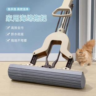 海绵拖把家用可伸缩拆卸懒人拖把免手洗滚轮吸水拖把