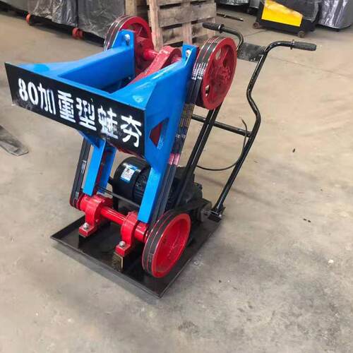 加重蛤蟆夯蛙型打夯机40/60/80手扶路面压实机械蛙夯电动蛙夯机