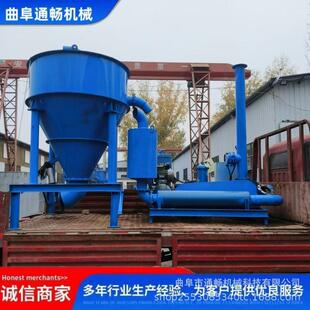 中铁盾构机泥浆负压吸料机粘稠泥土输送机沙石真空上料机设备