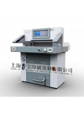 上海XB-AT1100EP重型液压切纸机