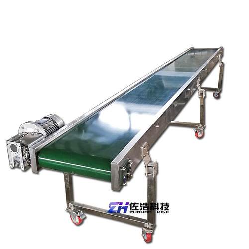 猫砂狗粮爬坡输送机密封式皮带提升机生物质颗粒裙边挡板输送机