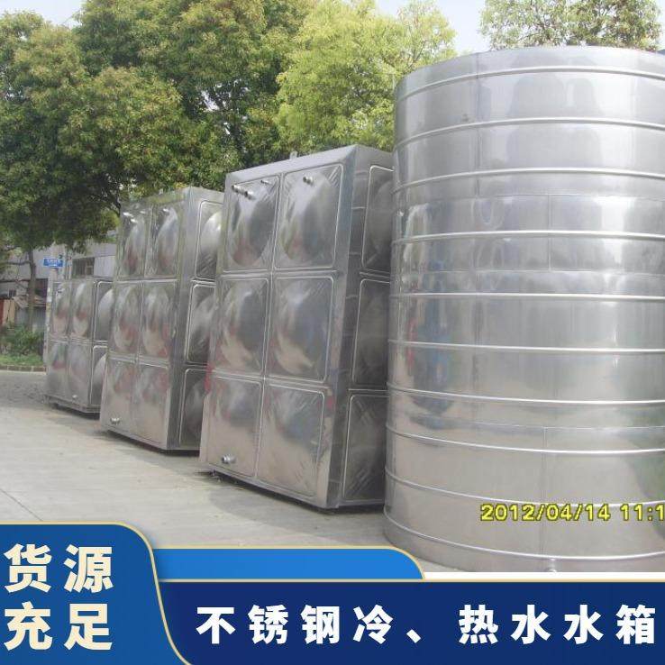 加工圆形不锈钢水箱波纹立式水塔平底锥顶结构重量轻易安装,厨房电器,商用净水设备,淘宝优惠券,粉丝福利购,淘宝优惠卷