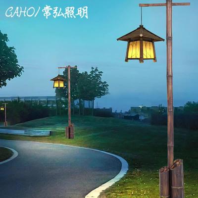 中式仿古3米庭院灯景观灯民宿温泉影视城客栈景区仿竹屋灯路灯