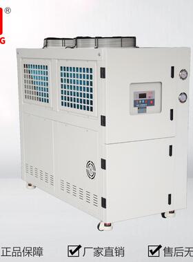 水冷却机CW300（冷量28KW）