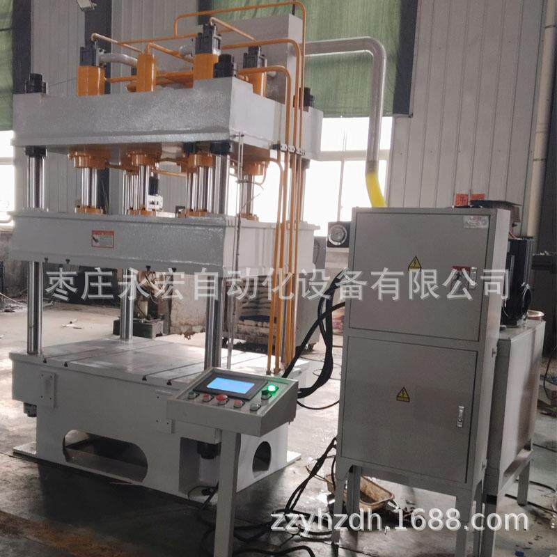150吨大台面三梁四柱液压机伺服压力机100t200t300t