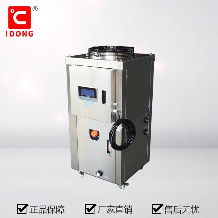 不锈钢水冷却机CW30-S（冷量2.8KW）