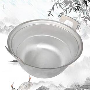 铝蒸锅加厚老式手工铝制品无涂层双耳双层铝锅蒸馒头熬粥家用