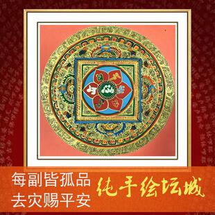 唐卡西藏手绘尼泊尔纯手工装饰画唐卡客厅玄关手绘镇西藏唐卡diy