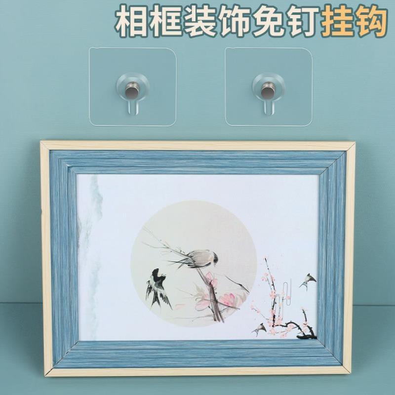 结婚照挂墙免打孔墙钉固定器墙上装饰品摆件挂饰挂件墙贴无痕钉