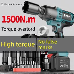高扭矩电动扳手锂电池可充电无刷冲击扳手框架轮胎汽车修理重型风