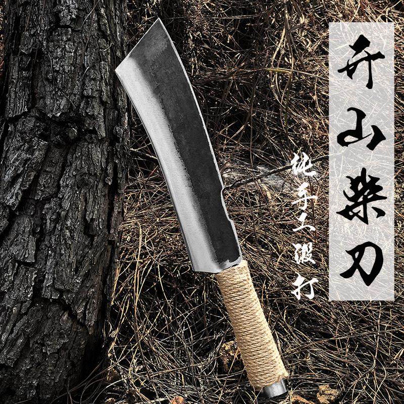 高硬度新重型柴刀家用手工锻打一体户外多功能砍柴生存开路刀专用,厨房/烹饪用具,斩骨刀,淘宝优惠券,粉丝福利购,淘宝优惠卷