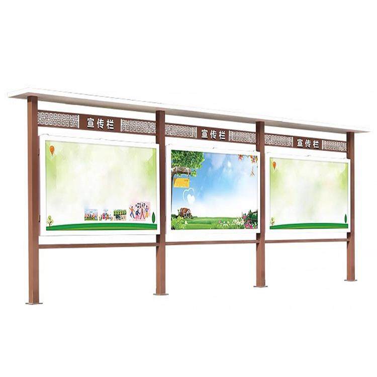 户外可定制宣传栏镀锌板不锈钢公告栏钢化玻璃液压开始村务公开栏