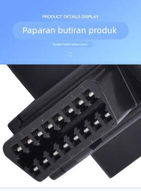 OBD2一分二延长线扩展线汽车专用通用16针芯分线器外接设备一拖二
