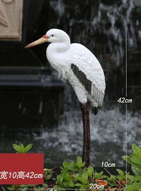 花园庭院仿真树脂仙鹤造景摆设户外假山鱼池装饰动物景观白鹭摆件