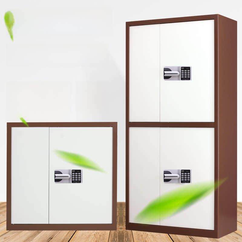 指纹电子安全柜密码文件柜国宝锁办公机器金属文件抽屉家居智能