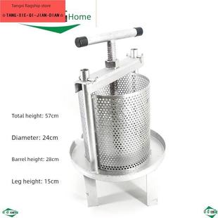 小压机榨土巢蜂密挤压桶小压机压蜜机扎取脱传统中土蜂蜜压榨机