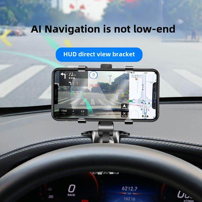 车载手机支架车用仪表台固定支架后视镜多功能汽车通用导航支撑架