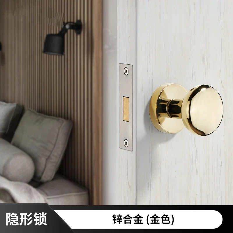 隐形门锁单面暗门锁田园金色门把手