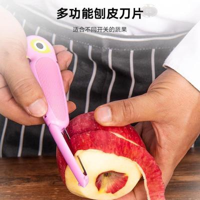 折叠水果刀家用小刀宿舍便携多功能不锈钢削皮刀迷你可爱瓜果刀