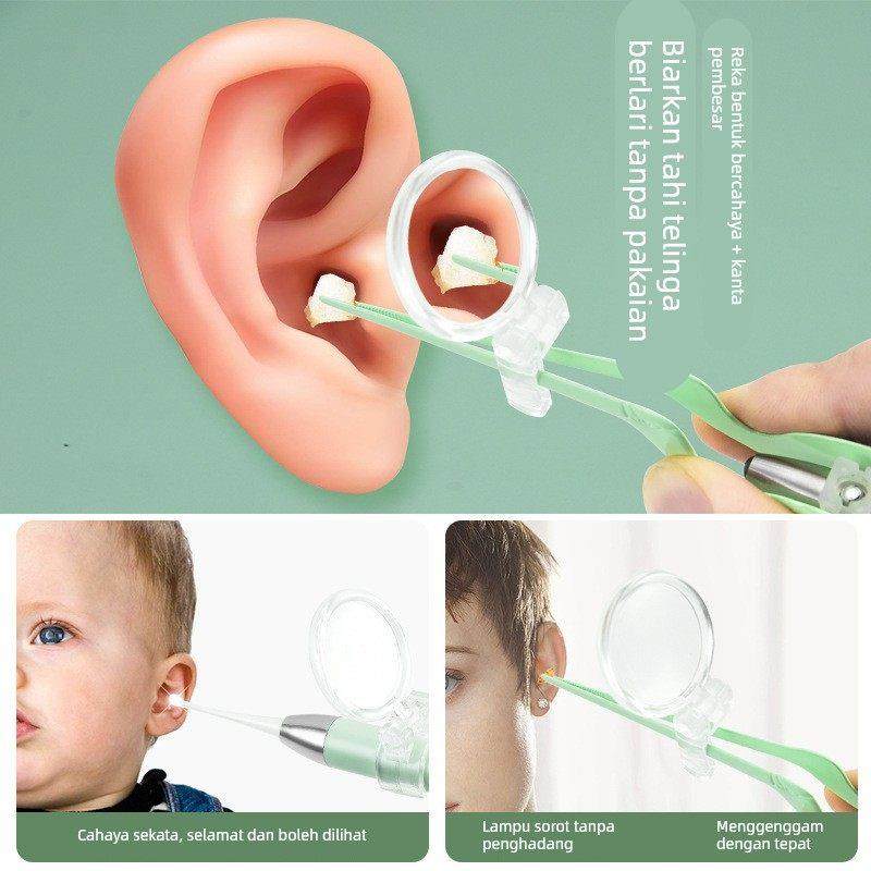 医院专用掏耳勺可视掏耳硅胶挖耳勺发光可视耳勺软头儿童挖耳朵采,家庭/个人清洁工具,耳勺,淘宝优惠券,粉丝福利购,淘宝优惠卷