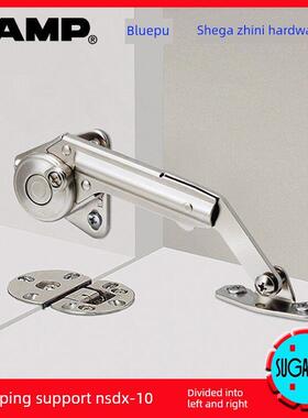 LAMP蓝普 弹簧缓冲撑杆扣力橱柜下开门阻尼支撑 NSDX-10(R/L)K-TV