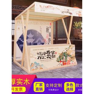 可定制摊位架夜市摆摊架折叠展示架户外古风市集摊位架实木货架子