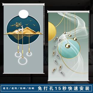 饰窗帘 卷帘北欧轻奢遮光卧室客厅厨房卫生间玄关免打孔升降遮挡装