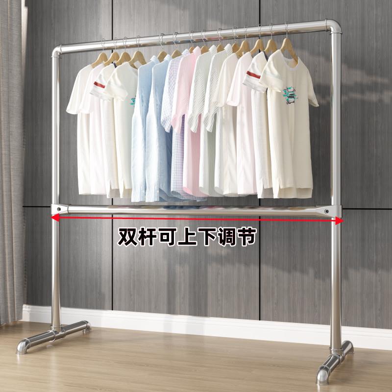 钢管晾衣架落地户外加厚家用阳台卧室挂衣服简易单杠式晒被凉衣杆