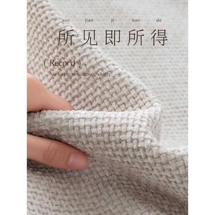 通用2024新款 沙发垫四季 轻奢高级感防滑坐垫子沙发套罩盖布巾定制