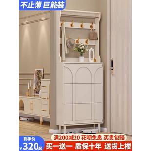 架 鞋 柜家用门口大容量2024新款 爆款 入户门收纳储物柜超薄翻斗鞋