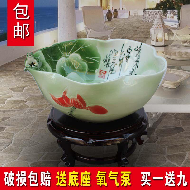 景德镇陶瓷鱼缸大号养金鱼缸睡莲盆荷花缸碗莲缸风水乌龟缸盆客厅