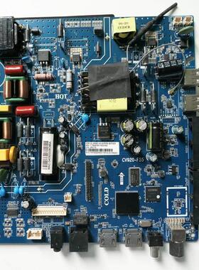 全新CV920-F55主板65寸-120寸智能安卓无线网络当贝语音/乐融系统
