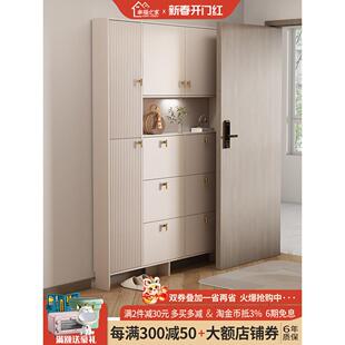 超薄鞋柜17cm翻斗家用门口窄款高立式储物柜门后省空间小户型鞋柜