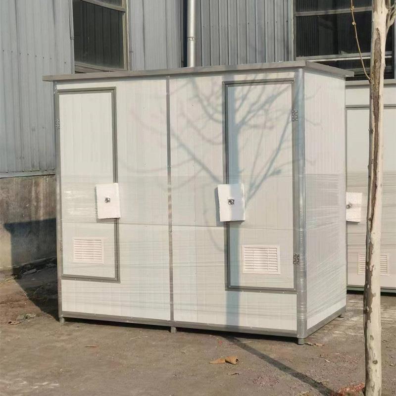 ys新款工地移动厕所户外卫生间家用临时活动公厕农村旱厕改造淋浴
