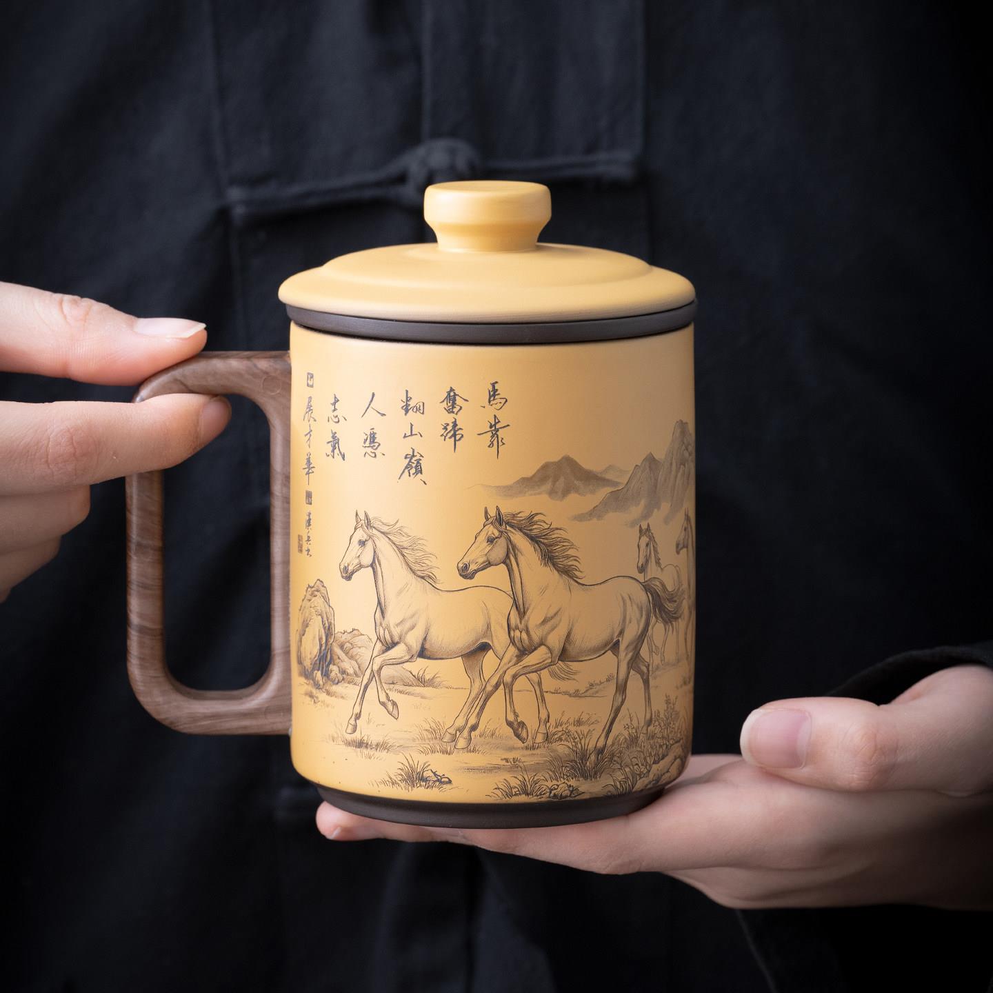 紫砂办公室泡茶杯男士专用带过滤内胆家用水杯陶瓷带盖大容量杯子