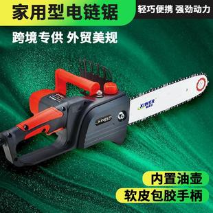 电链锯家用伐木锯多功能木工锯手提插电锯劈柴锯树切割链条锯