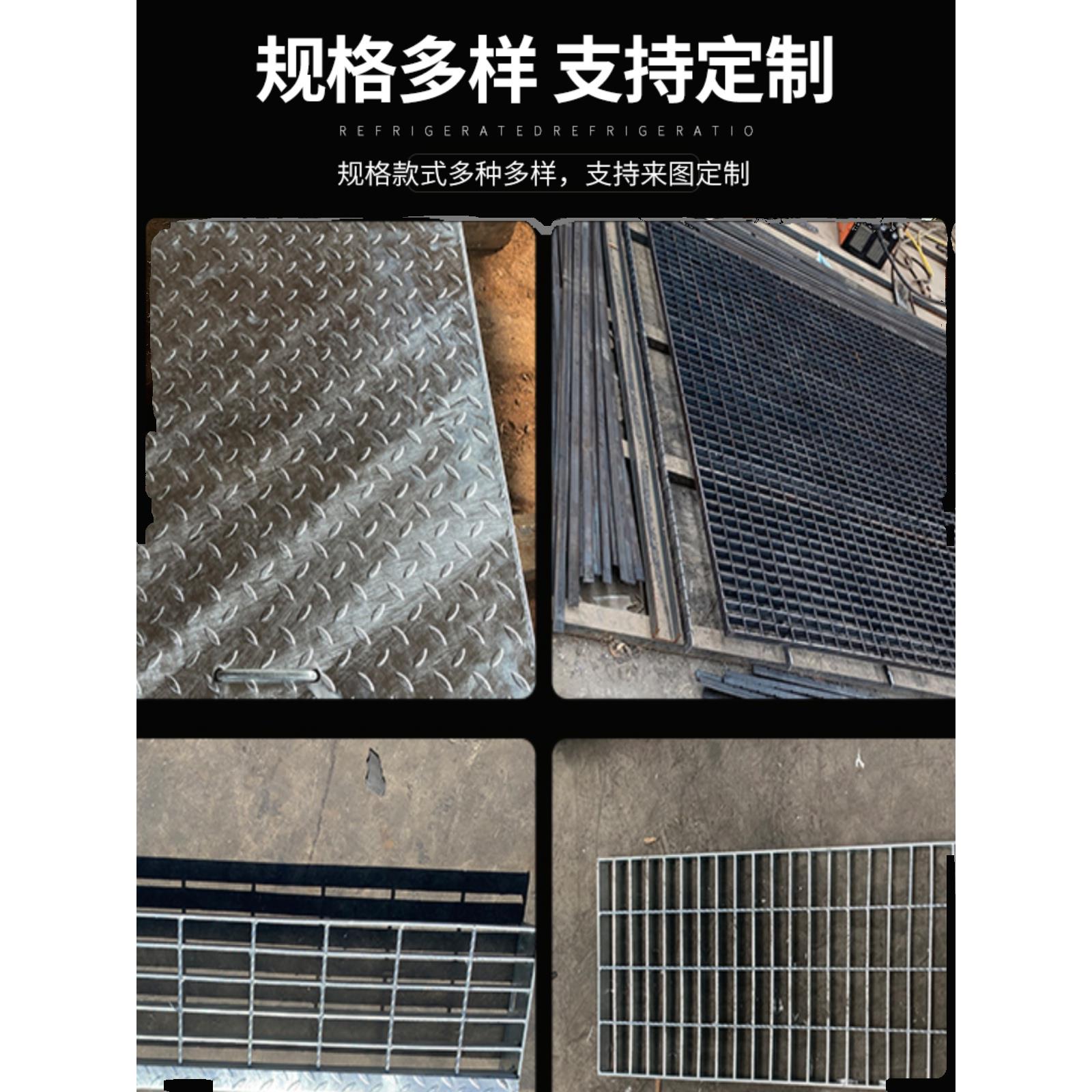 热镀锌钢格板雨水篦子不锈钢格栅板楼梯踏步板平台钢格板钢格栅板
