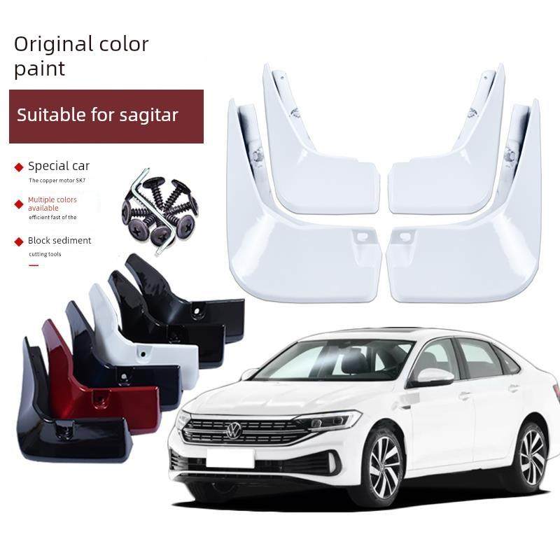 适用于2024年速腾挡泥板涂漆大众1523改装特殊前后轮挡泥板